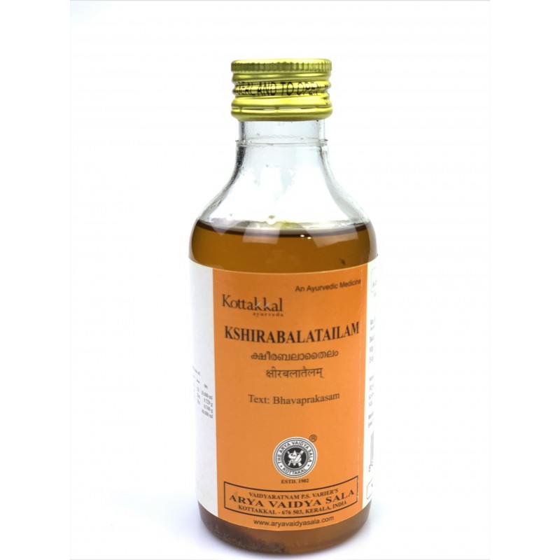 KSHIRABALATAILAM 200ML